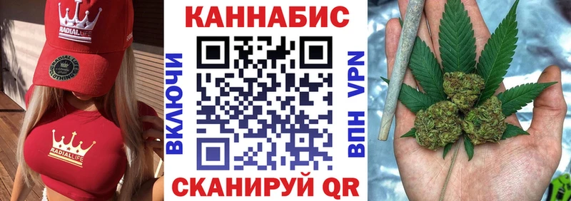 Магазины продажи наркотиков Электроугли блэк спрут ссылки МЕФ Гашиш