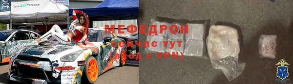кокаин премиум Нязепетровск