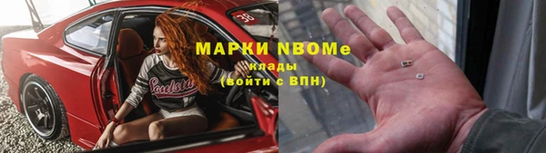 круглые Алексин