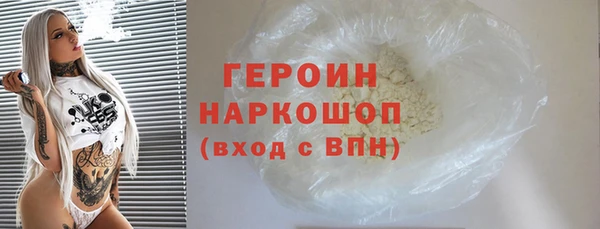 мет Абаза