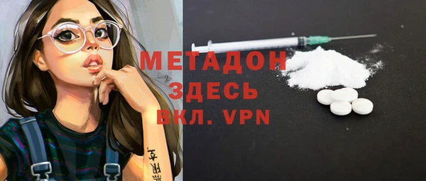 круглые Алексин