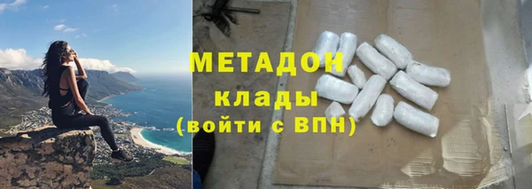 мет Абаза