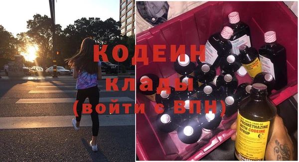 марки nbome Алзамай