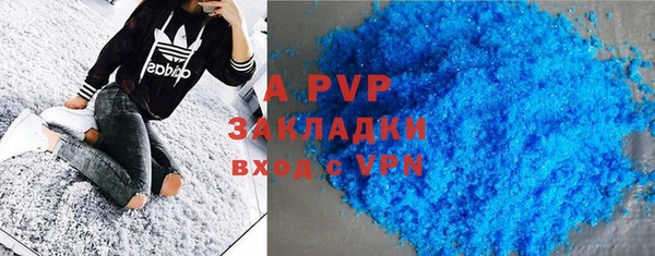 круглые Алексин