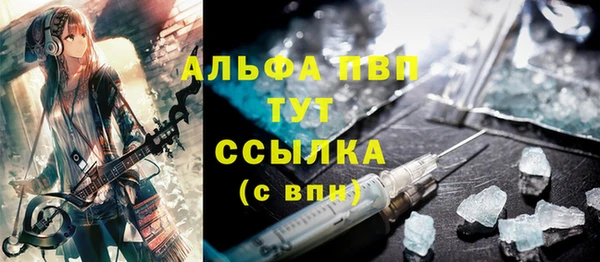 кокаин премиум Нязепетровск