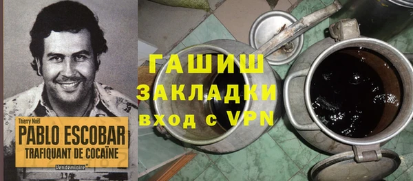 кокаин колумбия Няндома