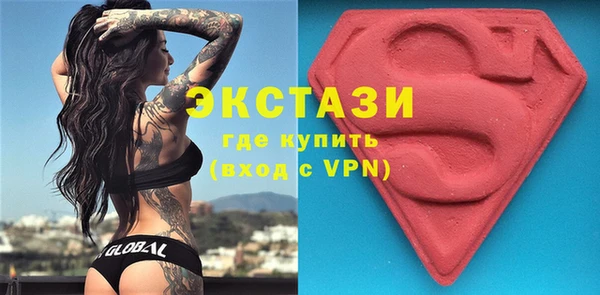 круглые Алексин