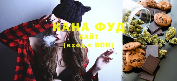 бутират Абдулино