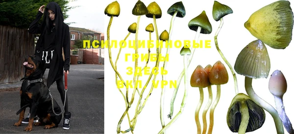 мефедрон VHQ Нягань