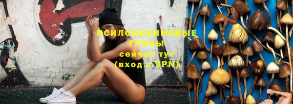 кокаин премиум Нязепетровск