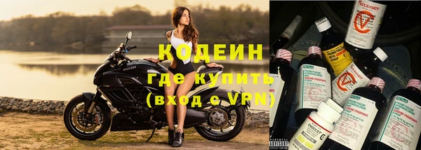 мет Абаза
