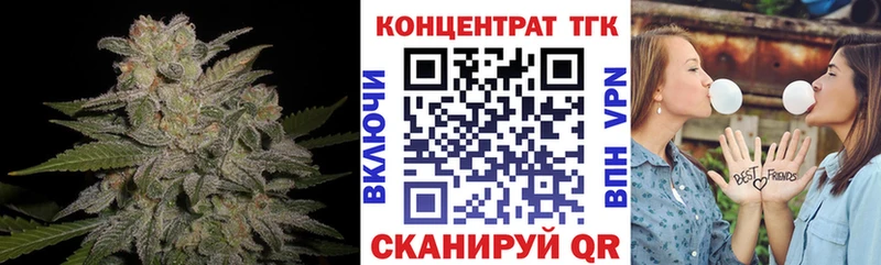 где найти наркотики  Электроугли  Дистиллят ТГК THC oil 