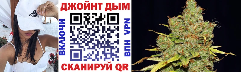 Марихуана White Widow Электроугли
